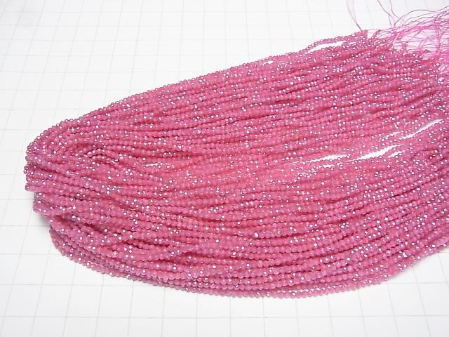 [Video]High Quality! Cubic Zirconia AAA Faceted Round 2mm [Red Pink] 1strand beads (aprx.14inch/35cm)