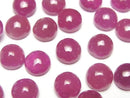 [Video]High Quality Pink Sapphire AAA- Round Cabochon 10x10mm 1pc