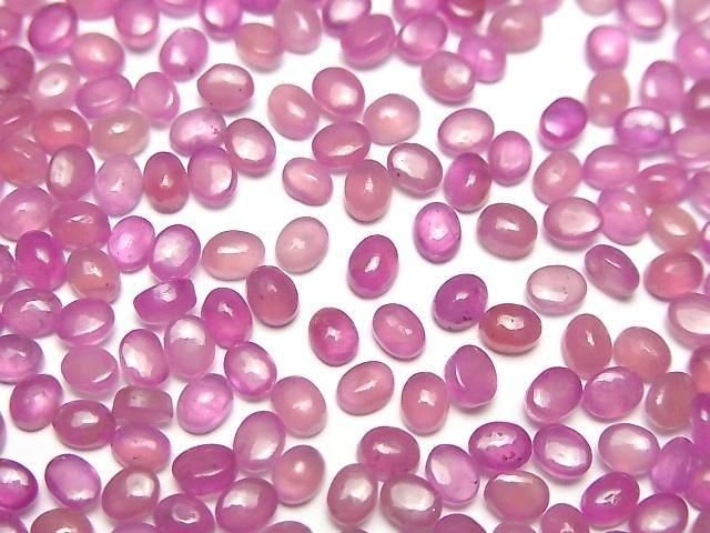 [Video]High Quality Pink Sapphire AAA- Oval Cabochon 4x3mm 5pcs