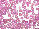[Video]High Quality Pink Sapphire AAA- Oval Cabochon 4x3mm 5pcs