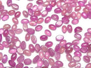 [Video]High Quality Pink Sapphire AAA- Oval Cabochon 5x3mm 3pcs