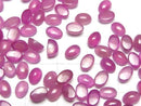 [Video]High Quality Pink Sapphire AAA- Oval Cabochon 6x4mm 2pcs