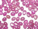[Video]High Quality Pink Sapphire AAA- Oval Cabochon 7x5mm 2pcs