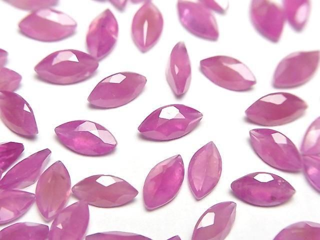 [Video]High Quality Pink Sapphire AAA Loose stone Marquise Faceted 8x4mm 2pcs