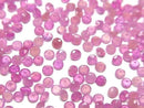 [Video]High Quality Pink Sapphire AAA- Loose stone Round Faceted 3x3mm 5pcs