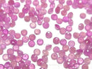 [Video]High Quality Pink Sapphire AAA- Loose stone Round Faceted 3x3mm 5pcs