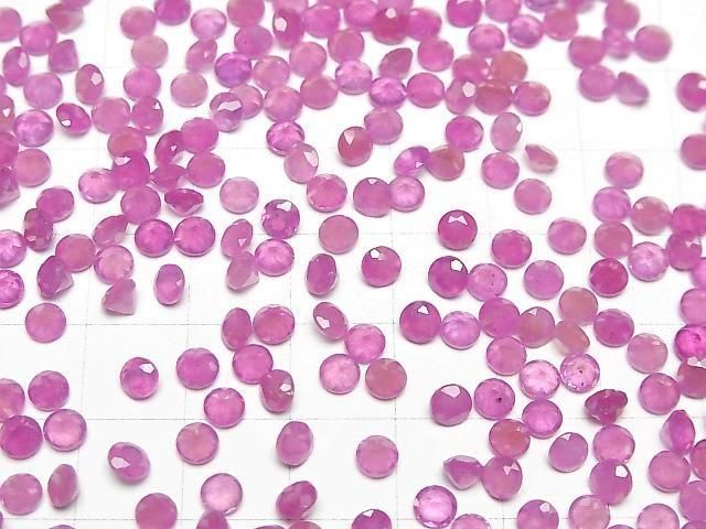 [Video]High Quality Pink Sapphire AAA Loose Stone Round Faceted 4x4mm 3pcs