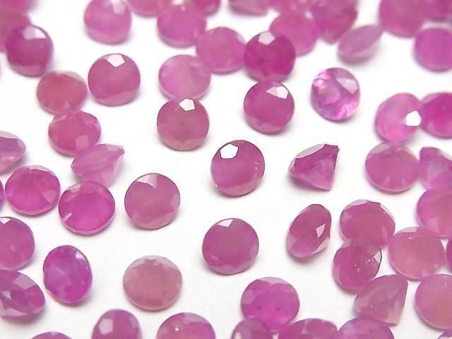 [Video]High Quality Pink Sapphire AAA Loose Stone Round Faceted 5x5mm 2pcs