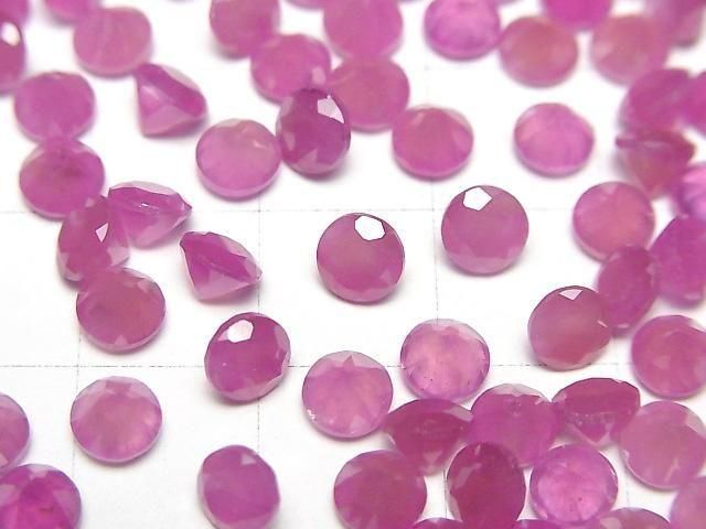 [Video]High Quality Pink Sapphire AAA Loose Stone Round Faceted 5x5mm 2pcs