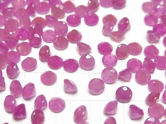 [Video]High Quality Pink Sapphire AAA Loose Stone Round Faceted 5x5mm 2pcs