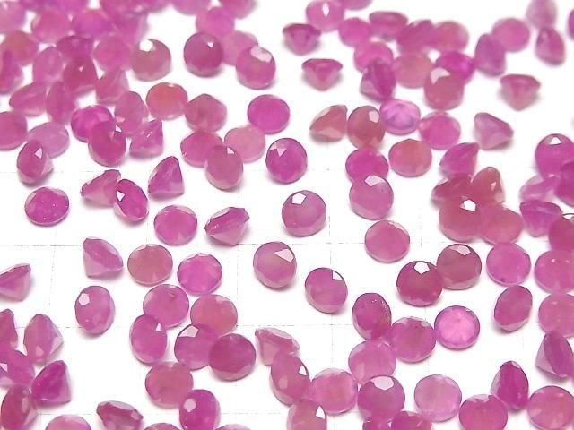 [Video]High Quality Pink Sapphire AAA Loose Stone Round Faceted 5x5mm 2pcs