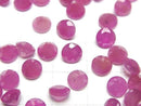 [Video]High Quality Pink Sapphire AAA Loose Stone Round Faceted 6x6mm 2pcs