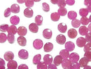 [Video]High Quality Pink Sapphire AAA Loose Stone Round Faceted 6x6mm 2pcs