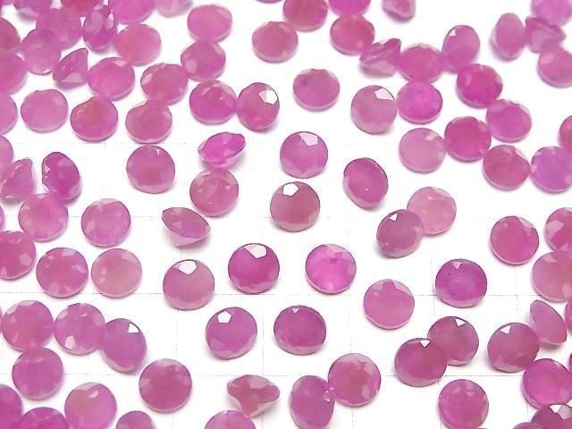 [Video]High Quality Pink Sapphire AAA Loose Stone Round Faceted 6x6mm 2pcs