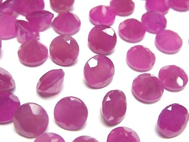 [Video]High Quality Pink Sapphire AAA Loose stone Round Faceted 8x8mm 1pc