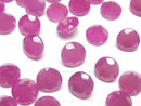[Video]High Quality Pink Sapphire AAA Loose stone Round Faceted 8x8mm 1pc