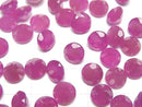 [Video]High Quality Pink Sapphire AAA Loose stone Round Faceted 8x8mm 1pc
