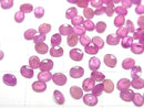 [Video]High Quality Pink Sapphire AAA Loose stone Oval Faceted 4x3mm 5pcs