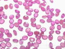 [Video]High Quality Pink Sapphire AAA Loose stone Oval Faceted 4x3mm 5pcs