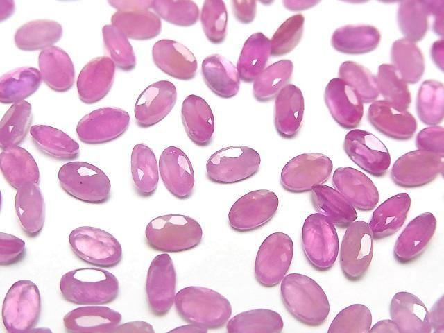 [Video]High Quality Pink Sapphire AAA Loose stone Oval Faceted 5x3mm 3pcs