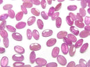 [Video]High Quality Pink Sapphire AAA Loose stone Oval Faceted 5x3mm 3pcs