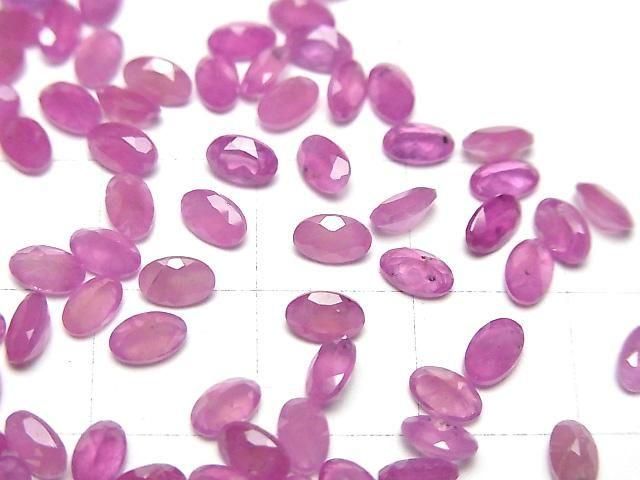 [Video]High Quality Pink Sapphire AAA Loose stone Oval Faceted 5x3mm 3pcs