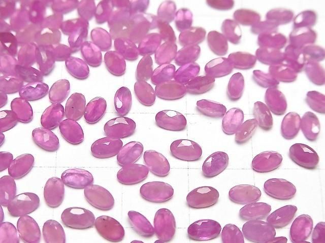 [Video]High Quality Pink Sapphire AAA Loose stone Oval Faceted 5x3mm 3pcs