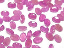 [Video]High Quality Pink Sapphire AAA Loose stone Oval Faceted 6x4mm 2pcs