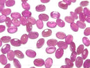 [Video]High Quality Pink Sapphire AAA Loose stone Oval Faceted 6x4mm 2pcs