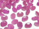 [Video]High Quality Pink Sapphire AAA Loose stone Oval Faceted 7x5mm 2pcs