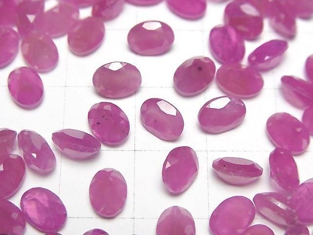 [Video]High Quality Pink Sapphire AAA Loose stone Oval Faceted 7x5mm 2pcs