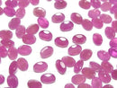 [Video]High Quality Pink Sapphire AAA Loose stone Oval Faceted 7x5mm 2pcs