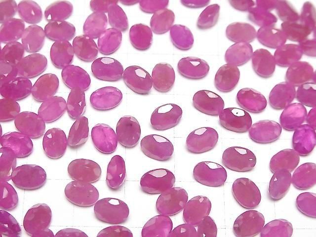 [Video]High Quality Pink Sapphire AAA Loose stone Oval Faceted 7x5mm 2pcs