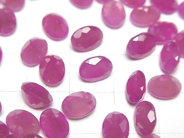 [Video]High Quality Pink Sapphire AAA Loose stone Oval Faceted 8x6mm 1pc