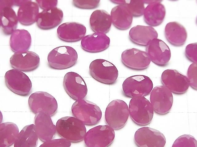 [Video]High Quality Pink Sapphire AAA Loose stone Oval Faceted 8x6mm 1pc