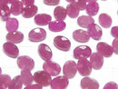 [Video]High Quality Pink Sapphire AAA Loose stone Oval Faceted 8x6mm 1pc