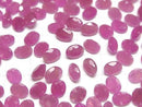 [Video]High Quality Pink Sapphire AAA Loose stone Oval Faceted 8x6mm 1pc