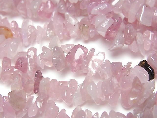 [Video] Deep Rose Quartz AA++ Chips (Small Nugget) 1 strand beads (aprx.15inch/36cm)
