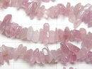 [Video] Deep Rose Quartz AA++ Chips (Small Nugget) 1 strand beads (aprx.15inch/36cm)