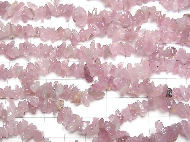 [Video] Deep Rose Quartz AA++ Chips (Small Nugget) 1 strand beads (aprx.15inch/36cm)