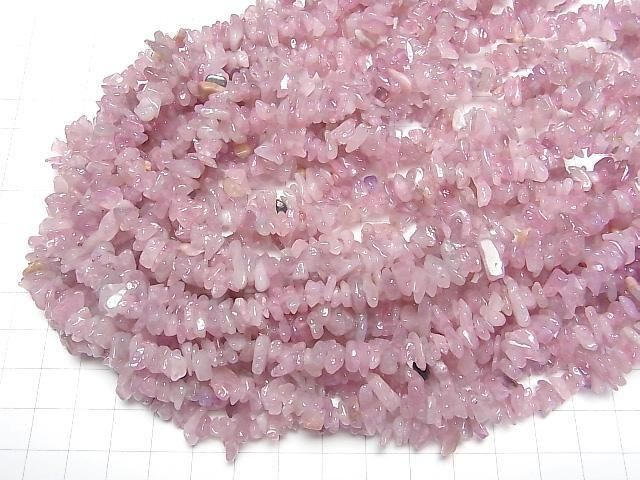 [Video] Deep Rose Quartz AA++ Chips (Small Nugget) 1 strand beads (aprx.15inch/36cm)