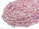 [Video] Deep Rose Quartz AA++ Chips (Small Nugget) 1 strand beads (aprx.15inch/36cm)