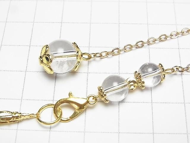 [Video] Lapislazuli AA Pendulum 72x16x16mm with chain Gold color 1pc