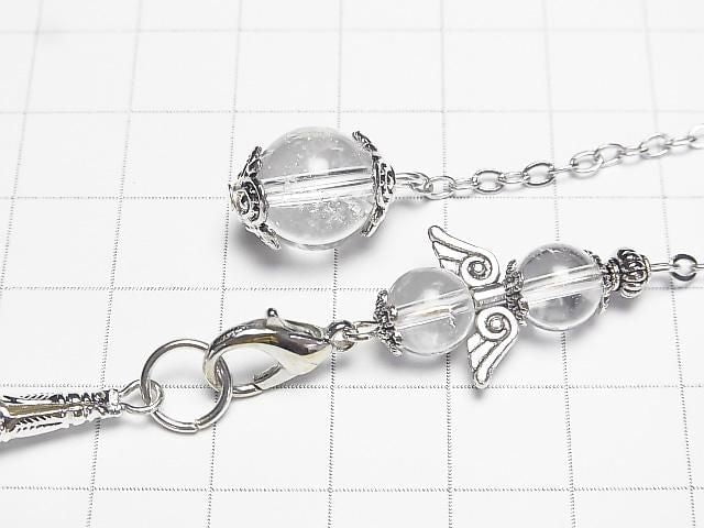 [Video] Lapislazuli AA Pendulum 72x16x16mm with chain Silver color 1pc