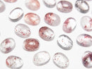 [Video] Lepidocrocite in Quartz AA++ Oval Cabochon 8x6mm 3pcs
