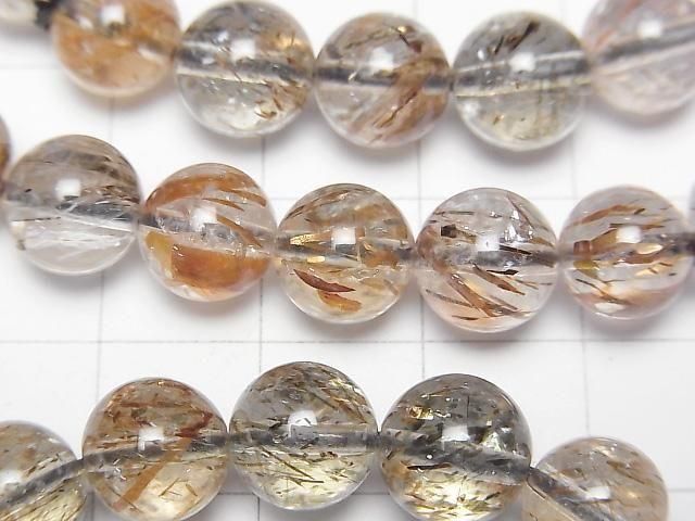 Mica in Quartz AAA- Round 9mm Bracelet