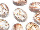 [Video]Copper Rutilated Quartz AAA Oval Cabochon 20x15mm [Light color] 1pc