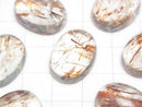 [Video]Copper Rutilated Quartz AAA Oval Cabochon 20x15mm [Light color] 1pc