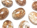 [Video]Copper Rutilated Quartz AAA Oval Cabochon 20x15mm 1pc