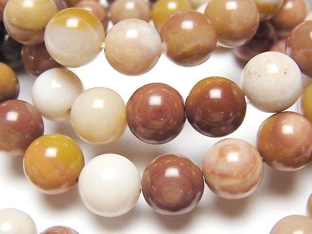 [Video] Alashan Eye Agate Round 8mm Bracelet